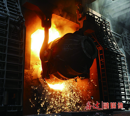 10月，遷安聯鋼鑫達鋼鐵有限公司60噸轉爐正式生產。
