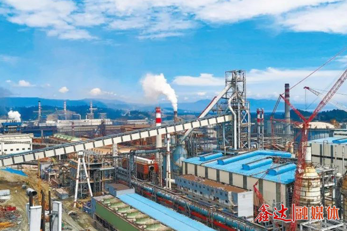 以高水平科技獎勵工作賦能中國鋼鐵業高質量發展
