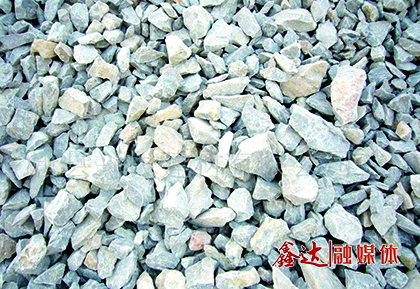 收購灤縣楊柳莊石灰石礦，更名為鑫達石灰石礦。